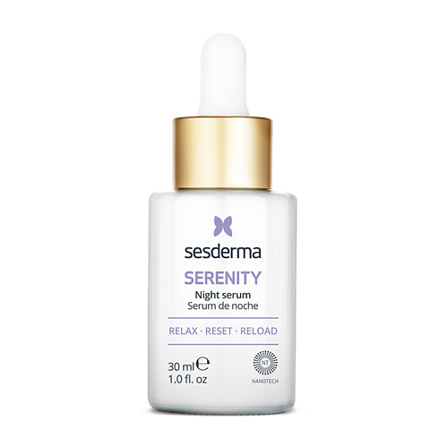 SESDERMA Сыворотка ночная SERENITY 30 #1