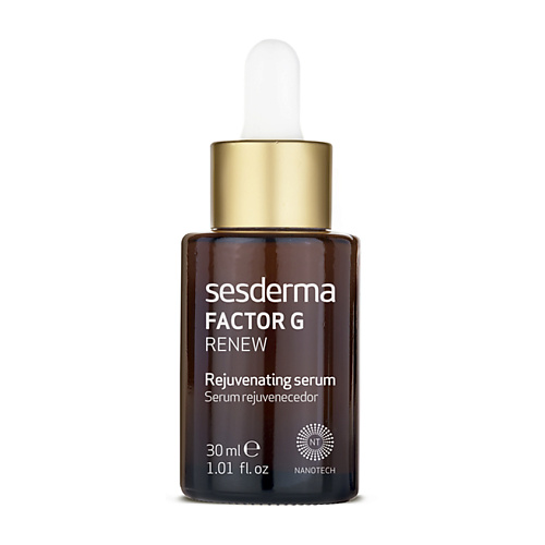 SESDERMA Сыворотка омолаживающая FACTOR G RENEW 30 #1