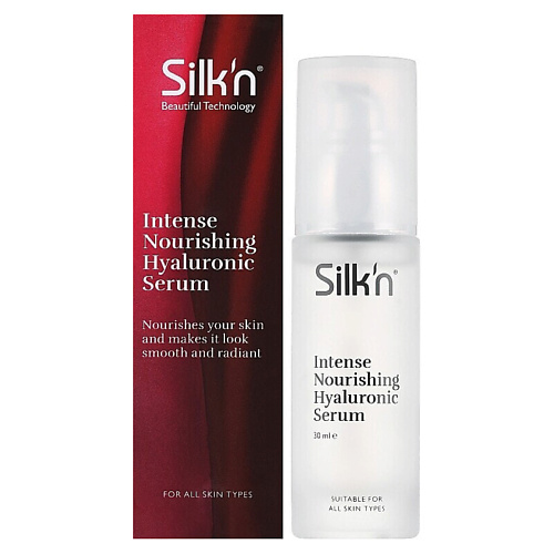 SILK'N Гиалуроновая сыворотка Intense Nourishing 30 #1