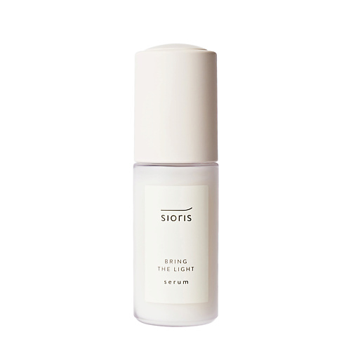 SIORIS Сыворотка Bring the Light Serum 35 #1