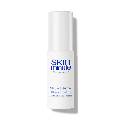 SKIN MINUTE Очищающая сыворотка для жирной кожи Purifying Serum For Oily Skin 50 #1