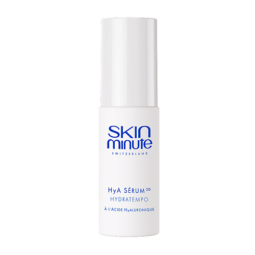 SKIN MINUTE Сыворотка для лица Hya 3D Serum Hydratempo 50 #1