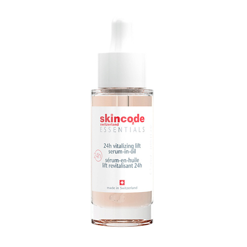 SKINCODE Ревитализирующая подтягивающая сыворотка в масле 28 #1