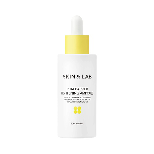 SKIN&LAB Ампула для сужения пор Porebarrier Tightening Ampoule 50 #1