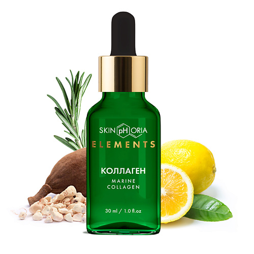 SKINPHORIA Сыворотка с морским коллагеном Marine Collagen Serum 30 #1