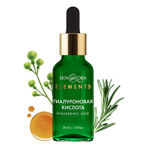 SKINPHORIA Увлажняющая сыворотка с гиалуроновой кислотой Hyaluronic Acid Serum 30 #1
