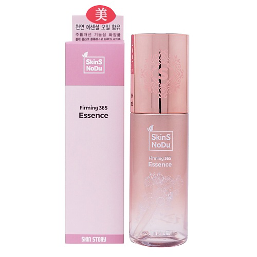 SKINSNODU Сыворотка для лица подтягивающая, укрепляющая Firming 365 Essence 50 #1