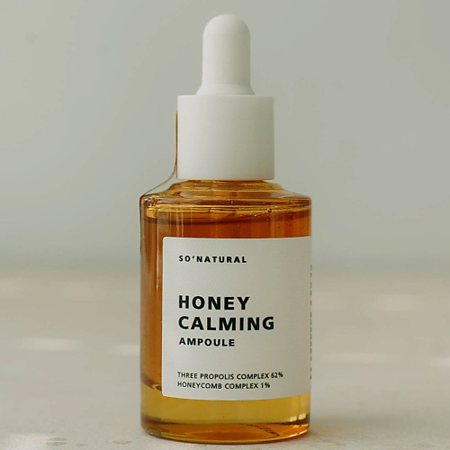 SO NATURAL Оздоравливающая сыворотка на основе экстракта прополиса Honey Calming Ampoule 30 #1