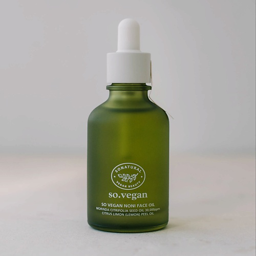 SO NATURAL Сыворотка для лица So Vegan Noni Face Oil 50 #1