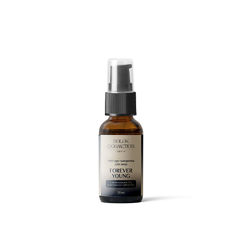 SOLOK COSMETICS Anti-age сыворотка для лица с ниацинамидом (5%) и экстрактом грибов (5%) 30 #1