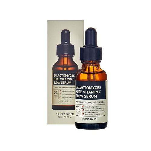 SOME BY MI Сыворотка для лица с галактомисисом и витамином С Galactomyces Pure Vitamin C 30 #1