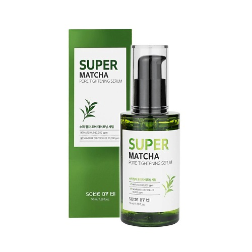 SOME BY MI Сыворотка для сужения пор с экстрактом чая матча Super Matcha 50 #1