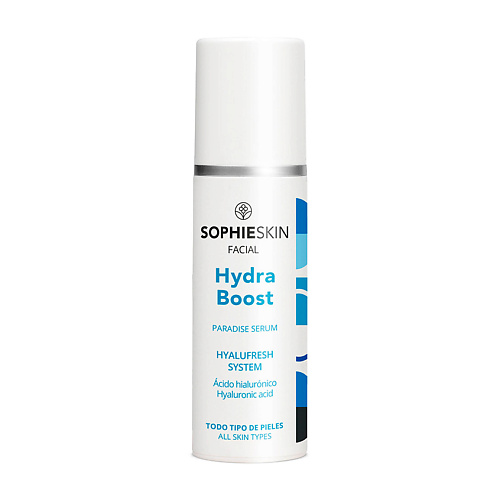 SOPHIESKIN Сыворотка для лица увлажняющая Hydra Boost 30 #1
