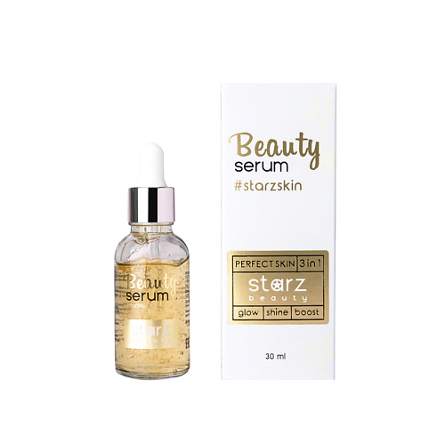 STARZ BEAUTY Корректирующая сыворотка с эффектом сияния для лица и кожи декольте 30 #1