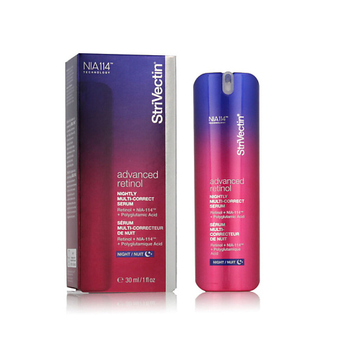 STRIVECTIN Ночная сыворотка с ретинолом Advanced Retinol Nightly Multi-Correct 30 #1