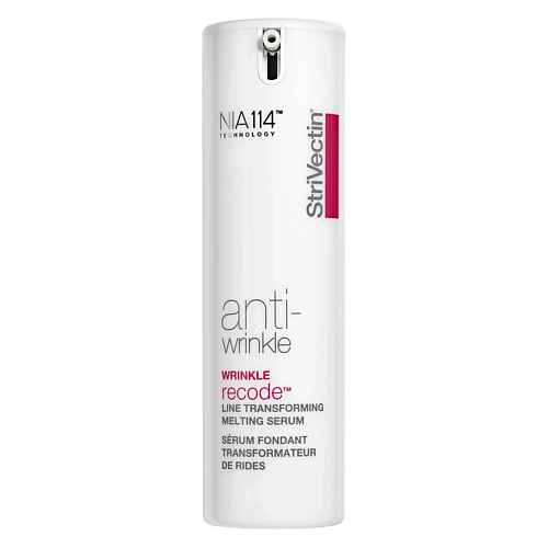 STRIVECTIN Разглаживающая сыворотка Anti-Wrinkle Wrinkle Recode 30 #1