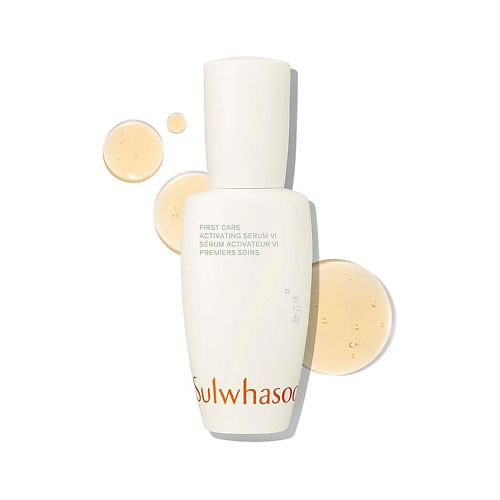 SULWHASOO Антивозрастная сыворотка First Care Activating Serum VI 30 #1