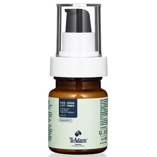 TEADAM Сыворотка для лица с пептидами FACE SERUM LIFT POWER 60 #1