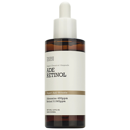 TENZERO Сыворотка для лица омолаживающая ампульная Ade Retinol Ampoule 50 #1