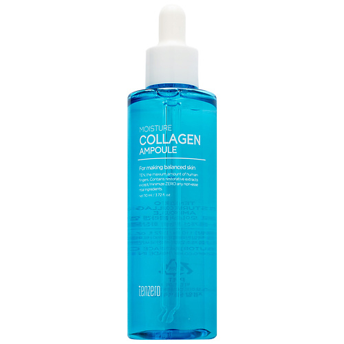 TENZERO Сыворотка для лица разглаживающая ампульная с коллагеном Moisture Collagen Ampoule 110 #1