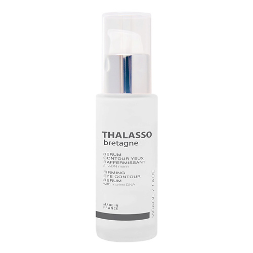 THALASSO BRETAGNE Сыворотка Укрепляющая для контура глаз 30 #1