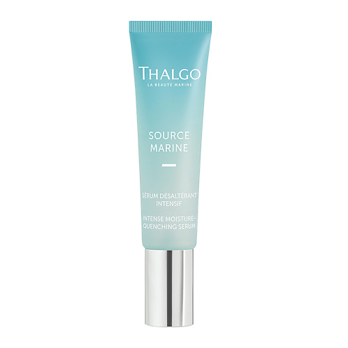 THALGO Интенсивная увлажняющая сыворотка Source Marine Serum 30 #1