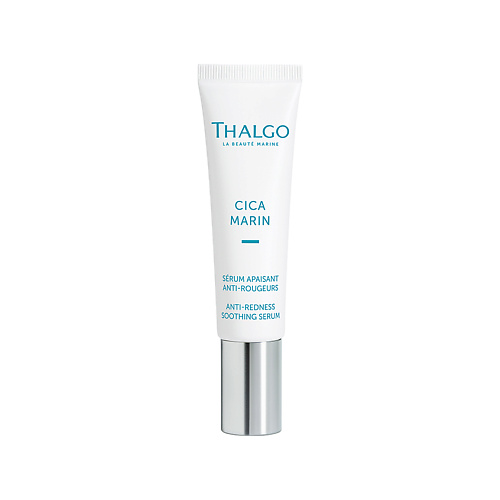 THALGO Успокаивающая сыворотка против покраснений Cica Marin Anti-Redness Soothing serum 30 #1