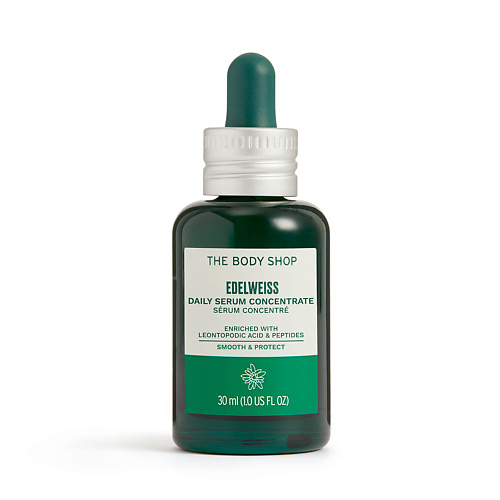 THE BODY SHOP Обновляющая и увлажняющая сыворотка Edelweiss 30 #1