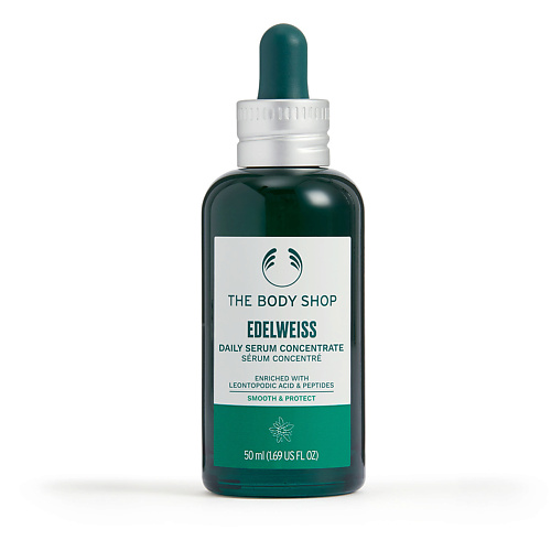 THE BODY SHOP Обновляющая и увлажняющая сыворотка Edelweiss 50 #1