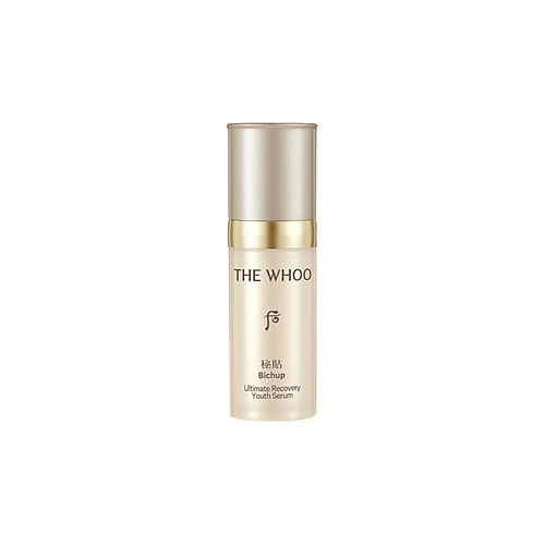 THE HISTORY OF WHOO Антивозрастная сыворотка Bichup Ultimate Recovery Youth Serum 10 #1