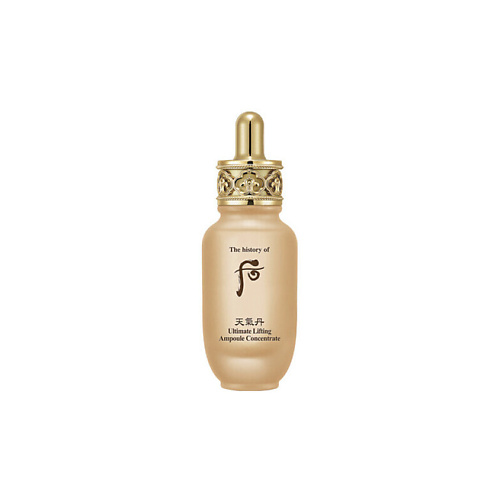 THE HISTORY OF WHOO Сыворотка Cheongidan Ultimate Lifting Ampoule Concentrate 30 #1