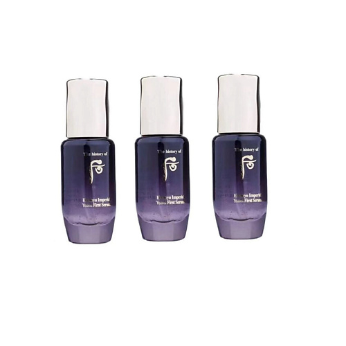 THE HISTORY OF WHOO Укрепляющая сыворотка Hwanyu Imperial Youth First Serum 45 #1