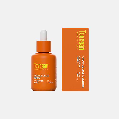 TOVEGAN Увлажняющая сыворотка для лица Orange Oasis Serum 50 #1