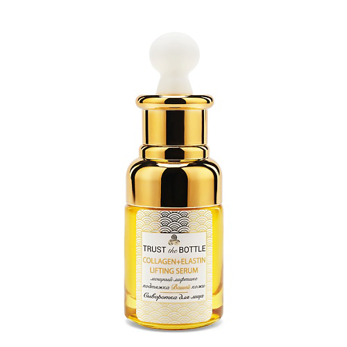 TRUST THE BOTTLE Крем-сыворотка Collagen&Elastin Lifting Serum 30 #1