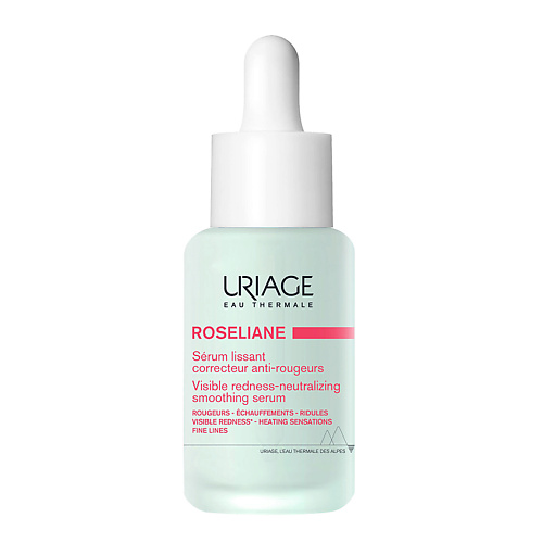 URIAGE Uriage Uriage Розельян Разглаживающая, корректирующая сыворотка против покраснений 30 #1