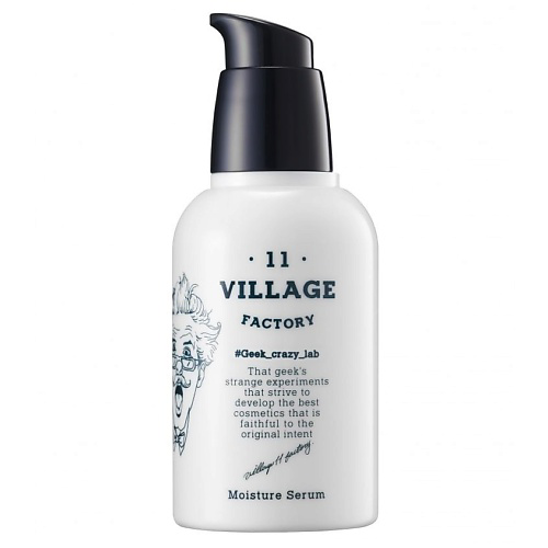 VILLAGE 11 FACTORY Увлажняющая сыворотка для лица с экстрактом корня когтя дьявола Moisture Serum 50 #1