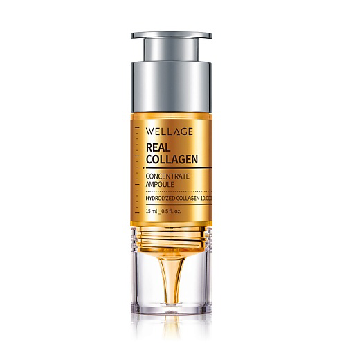 WELLAGE Концентрированная сыворотка "Real Collagen Concentrate Ampoule" 15 #1