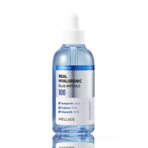 WELLAGE Сыворотка "Real Hyaluronic Blue ampoule" 100 #1