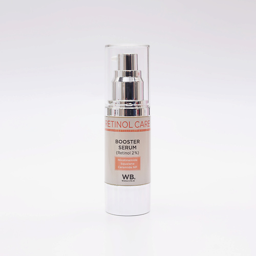 WOMAN`S BLISS Сыворотка-бустер с ретинолом 2% RETINOL CARE 30 #1