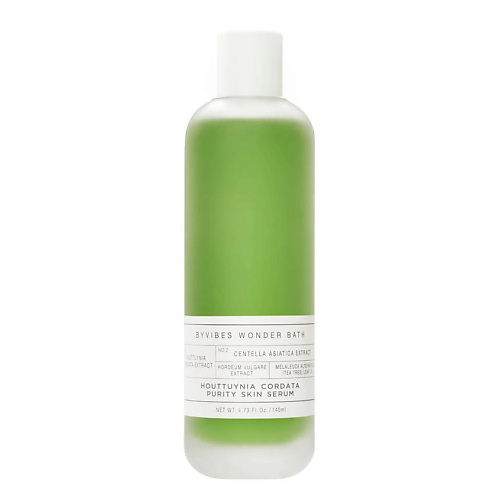 WONDER BATH Сыворотка для лица Houttuyna Cordata 140 #1