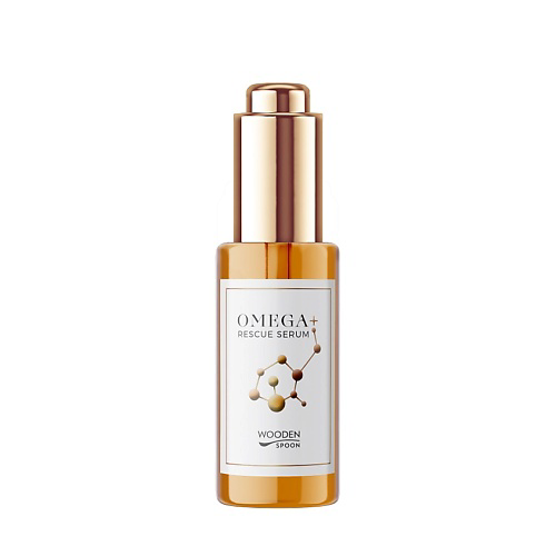 WOODEN SPOON Сыворотка для лица ночная питательная Omega+Rescue Serum 30 #1