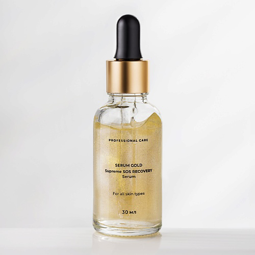 ZAMOTIN MANUFACTURA SERUM GOLD SOS Recovery Гель-сыворотка для лица экспресс-восстановление кожи 30 #1