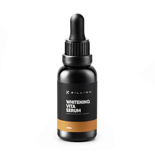 ZILLION WHITENING VITA SERUM Сыворотка с витамином С 30 #1