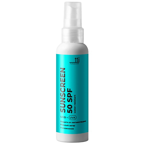 11I PROFESSIONAL Солнцезащитный крем для лица и тела SPF 50+, от пигментных пятен на лице 50 #1