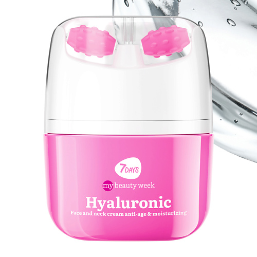 7DAYS Крем для лица, массажер для лица 2в1 HYALURONIC 40 #1