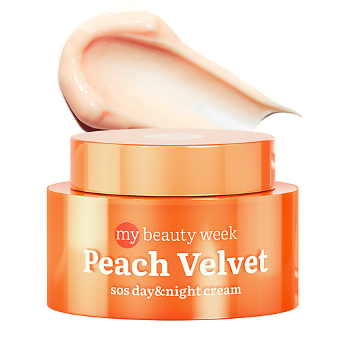 7DAYS Крем для лица питательный антивозрастной MY BEAUTY WEEK 50 #1