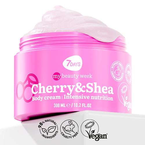 7DAYS Крем для тела увлажняющий с маслами CHERRY&SHEA MY BEAUTY WEEK 300 #1
