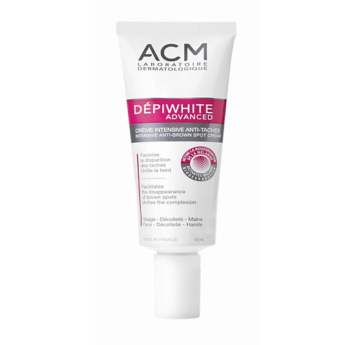 ACM LABORATOIRE DERMATOLOGIQUE Крем интенсивный от пигментных пятен Depiwhite Advanced 40 #1