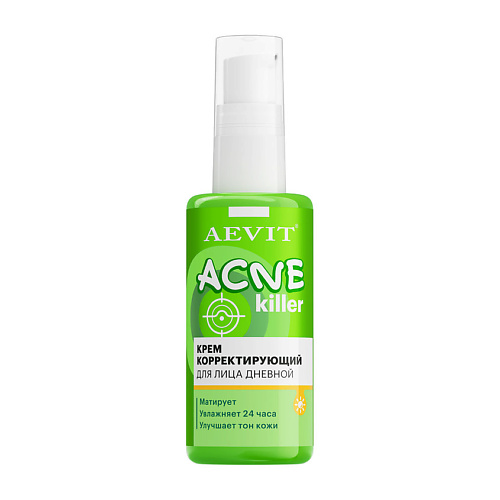 AEVIT BY LIBREDERM Крем корректирующий дневной Acnekiller 50 #1