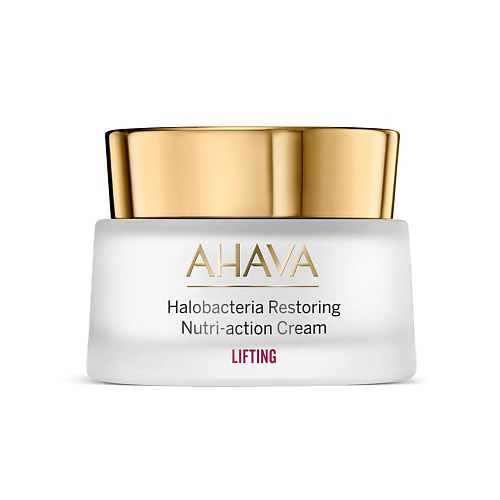 AHAVA LIFTING Питательный восстанавливающий крем для лица Halobacteria Restoring Nutri-action Cream 50 #1